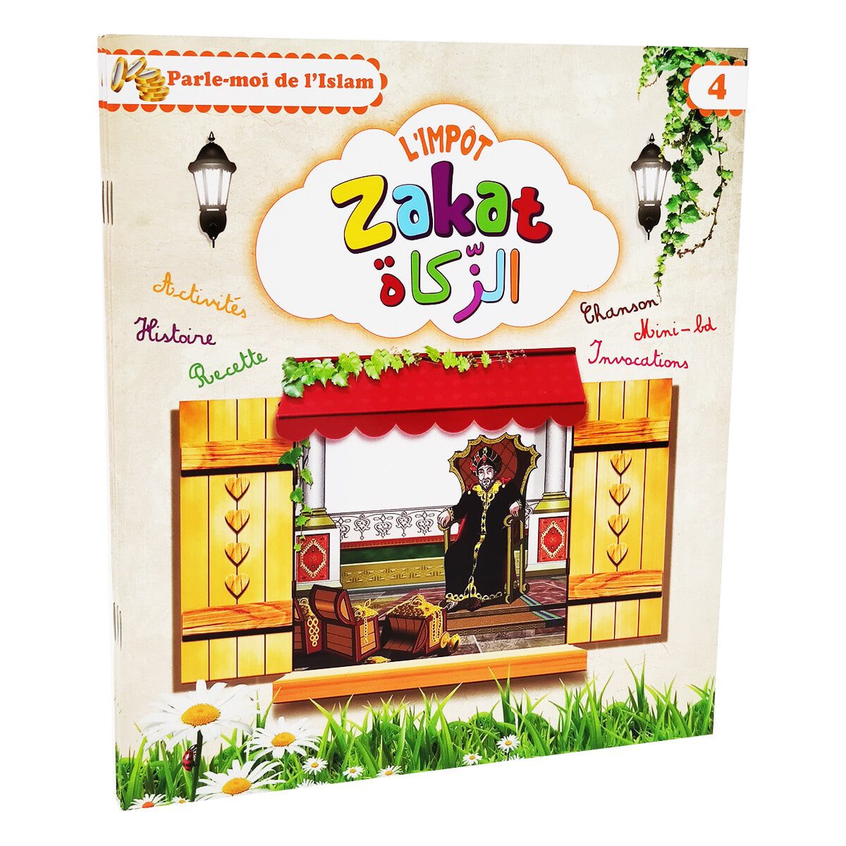 Parle-moi de l'Islam 4 : L'impôt - Zakât