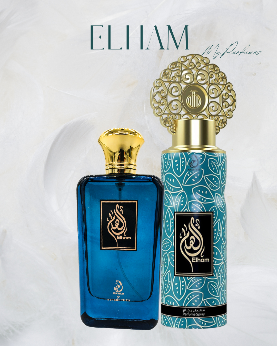 Coffret ELHAM My Perfumes – produit proposé sur Souk Dubaï