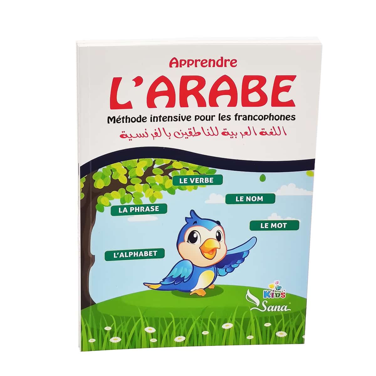 Apprendre l'arabe - Edition Sana Kids – produit proposé sur Souk Dubaï