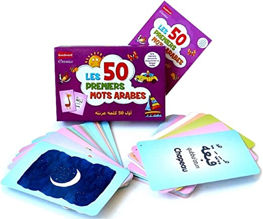 Les 50 Premiers Mots Arabes – produit proposé sur Souk Dubaï