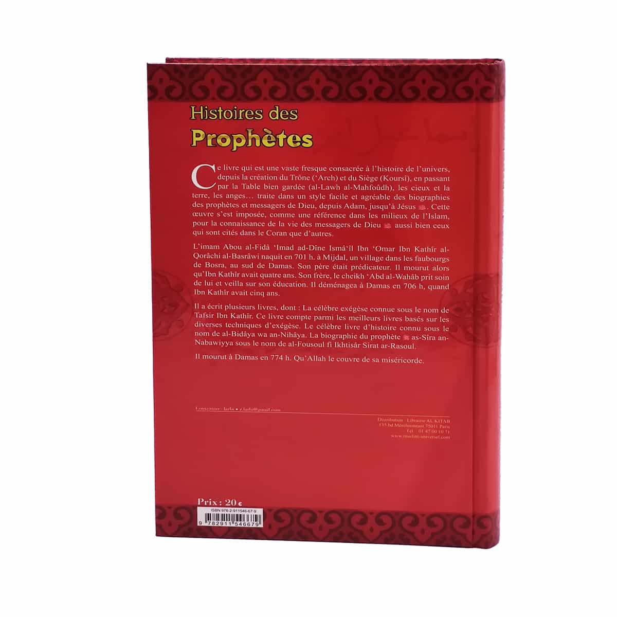 Histoires des Prophètes - Ibn Kathir