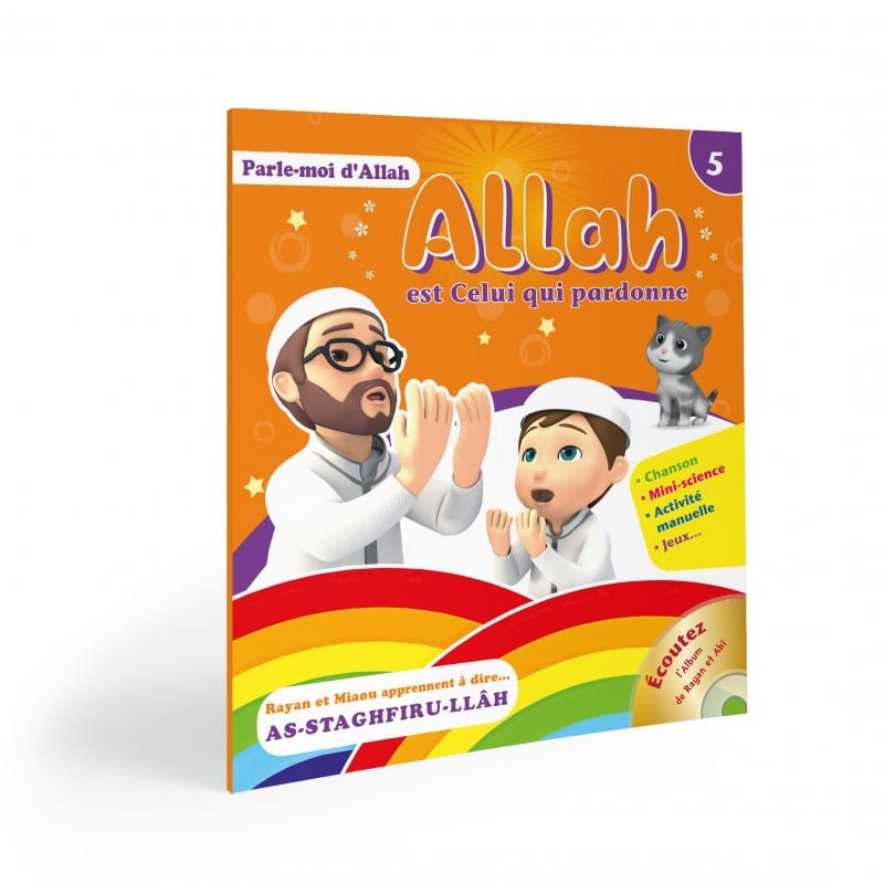 Série Parle Moi D'Allah : Allah Est Celui Qui Pardonne,  - Tome 5 -  Edition Sana – produit proposé sur Souk Dubaï