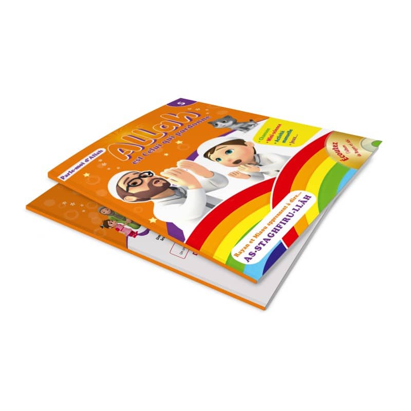 Allah Est Celui Qui Pardonne, Série Parle Moi D'Allah - Tome 5