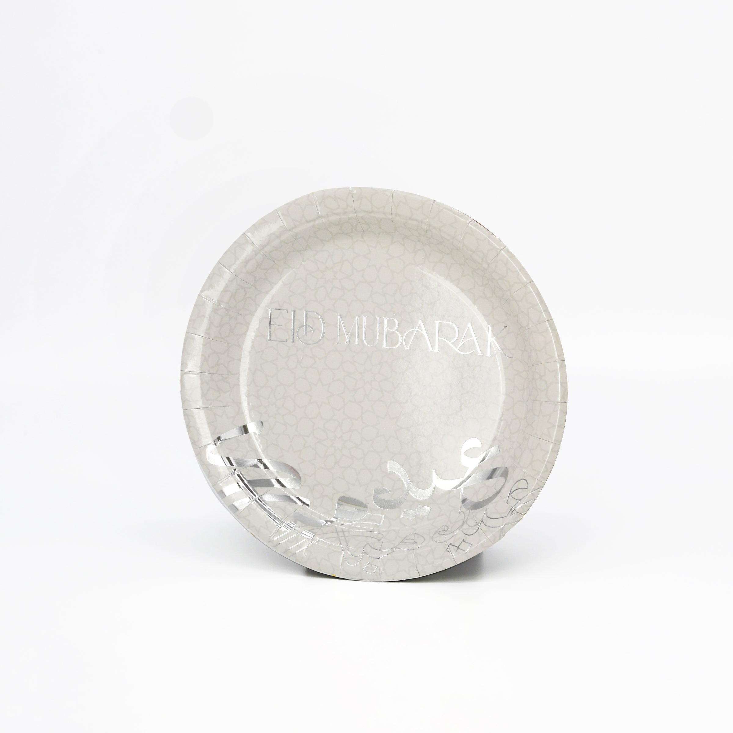 Assiettes " Eid Mubarak " - Lot de 6 pièces - Différents modèles