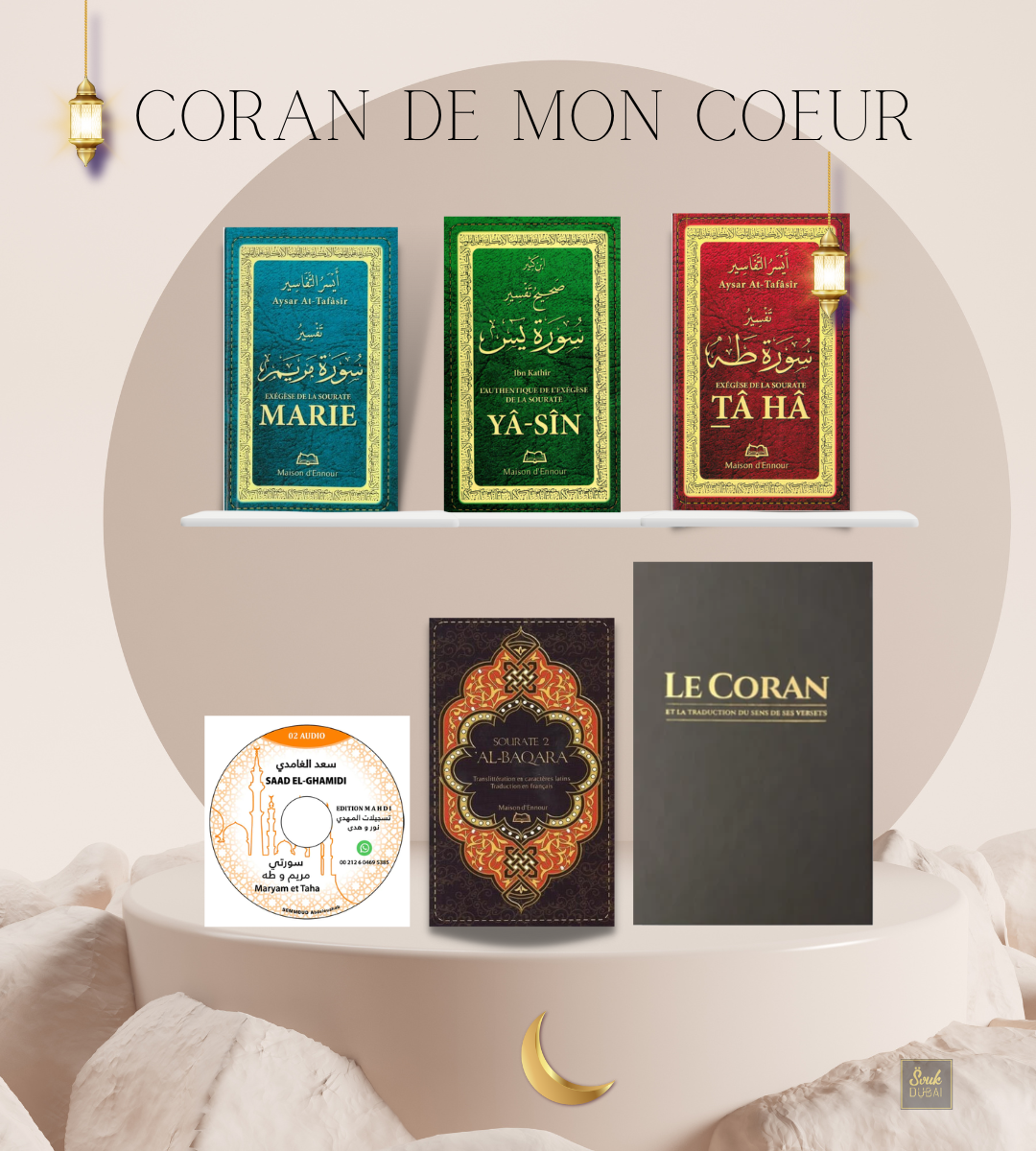 Box Coran de mon cœur – objet de foi et de tradition musulmane