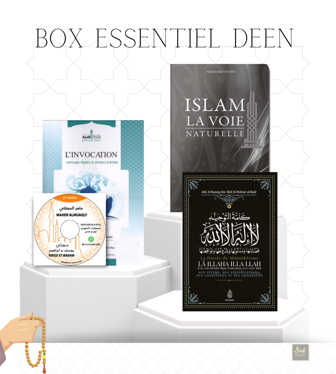 Box essentiel deen – produit proposé sur Souk Dubaï
