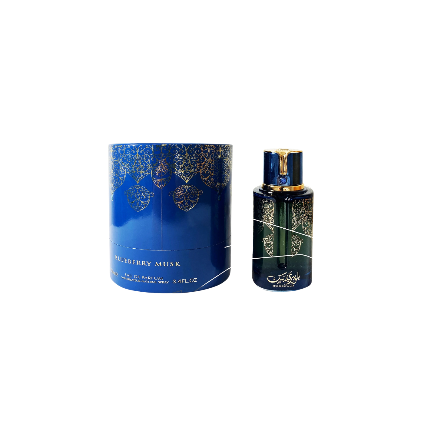 Eau de parfum Blueberry - Arabiyat Prestige
