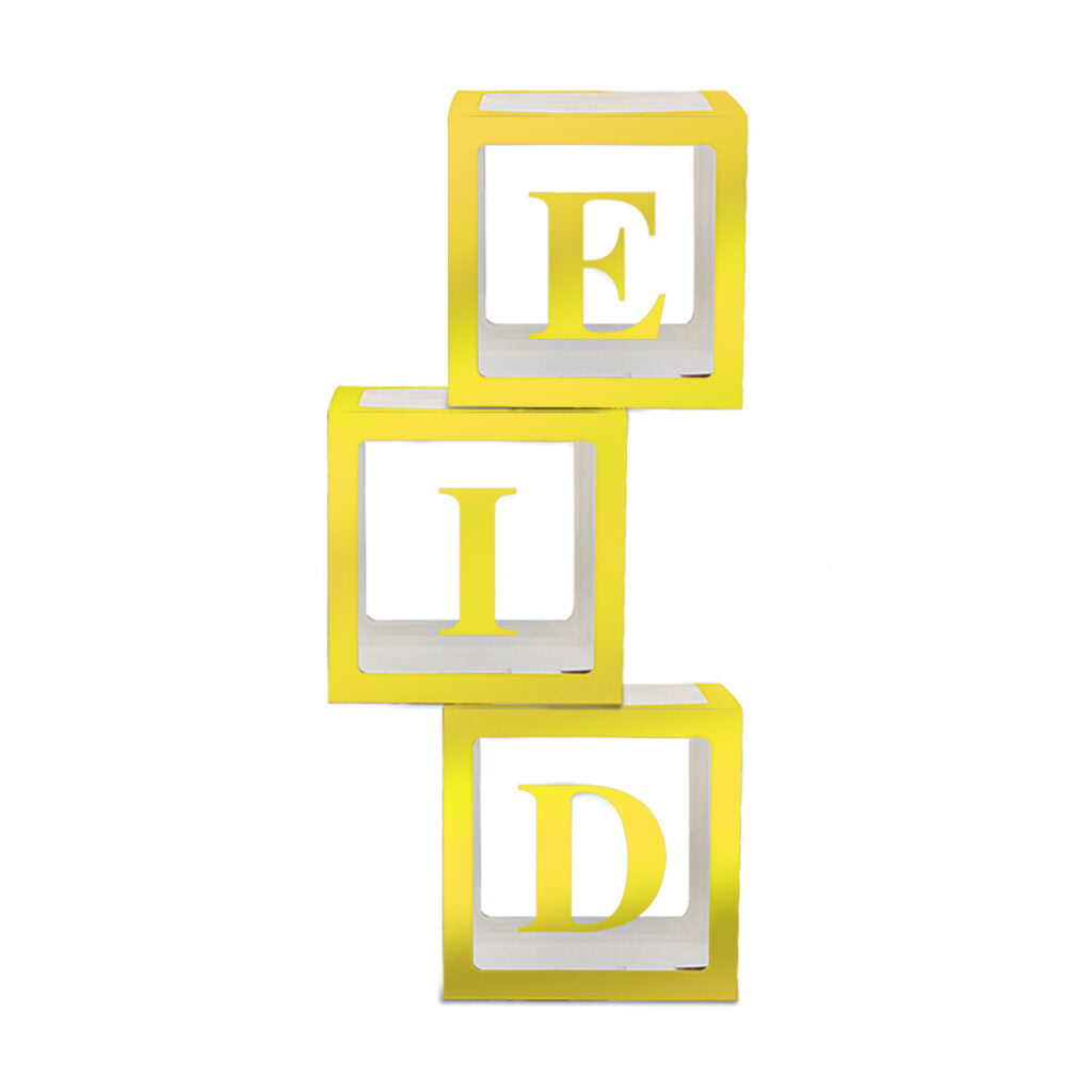 Boîtes “Eid” décoratives – Différentes couleurs – produit proposé sur Souk Dubaï