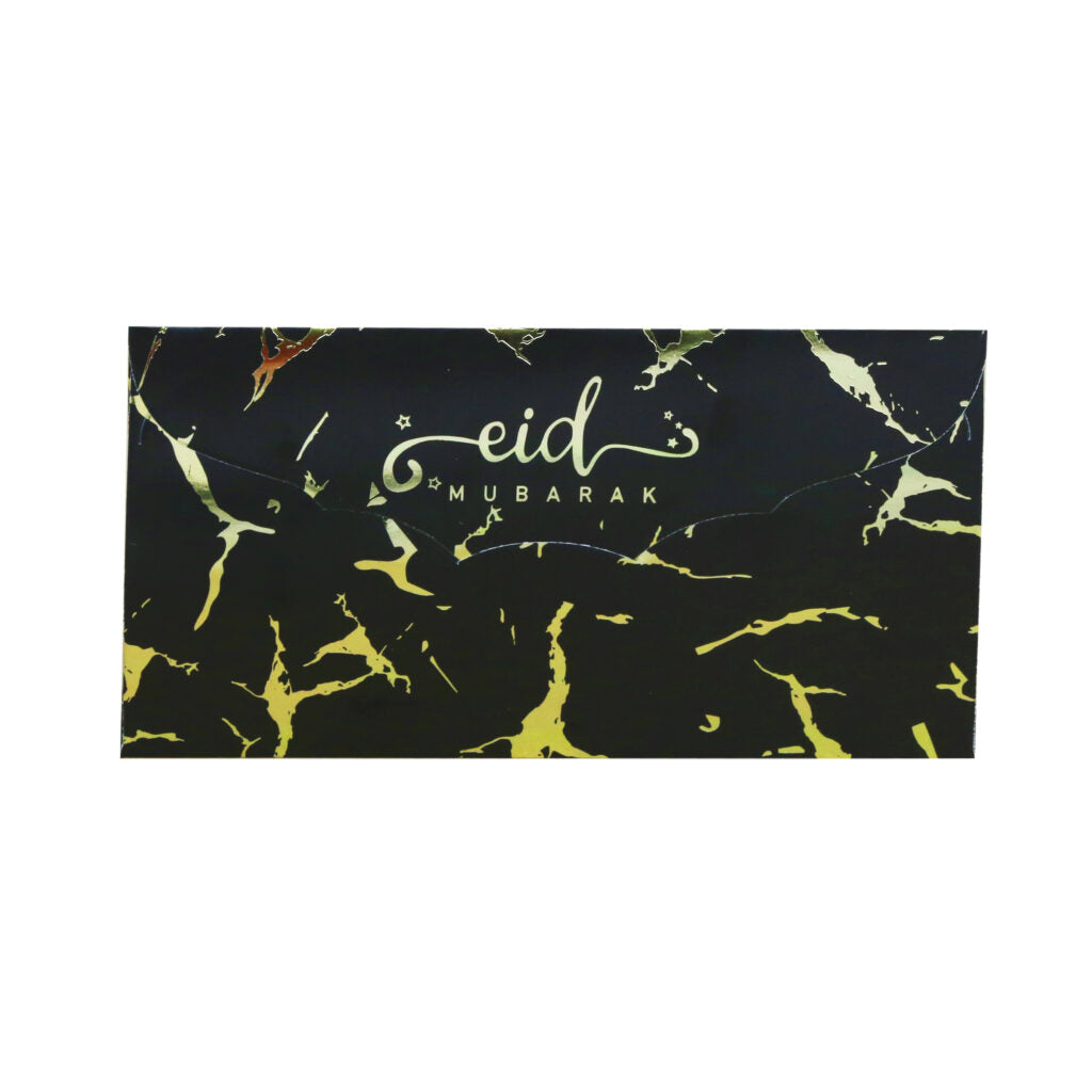 Enveloppe cartonnée “Eid Mubarak” – produit proposé sur Souk Dubaï