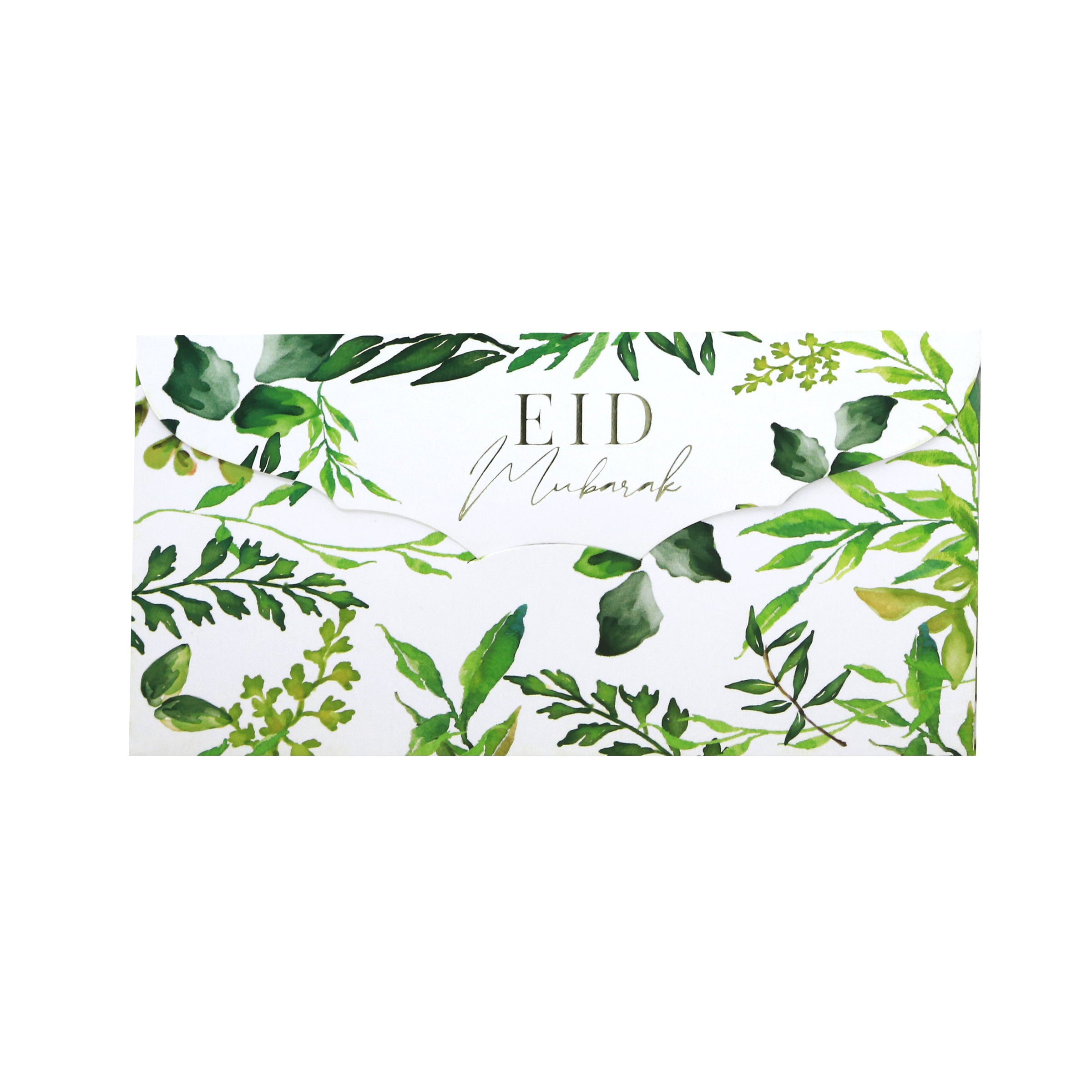 Enveloppe cartonnée "Eid Mubarak" - Différents modèles – produit proposé sur Souk Dubaï