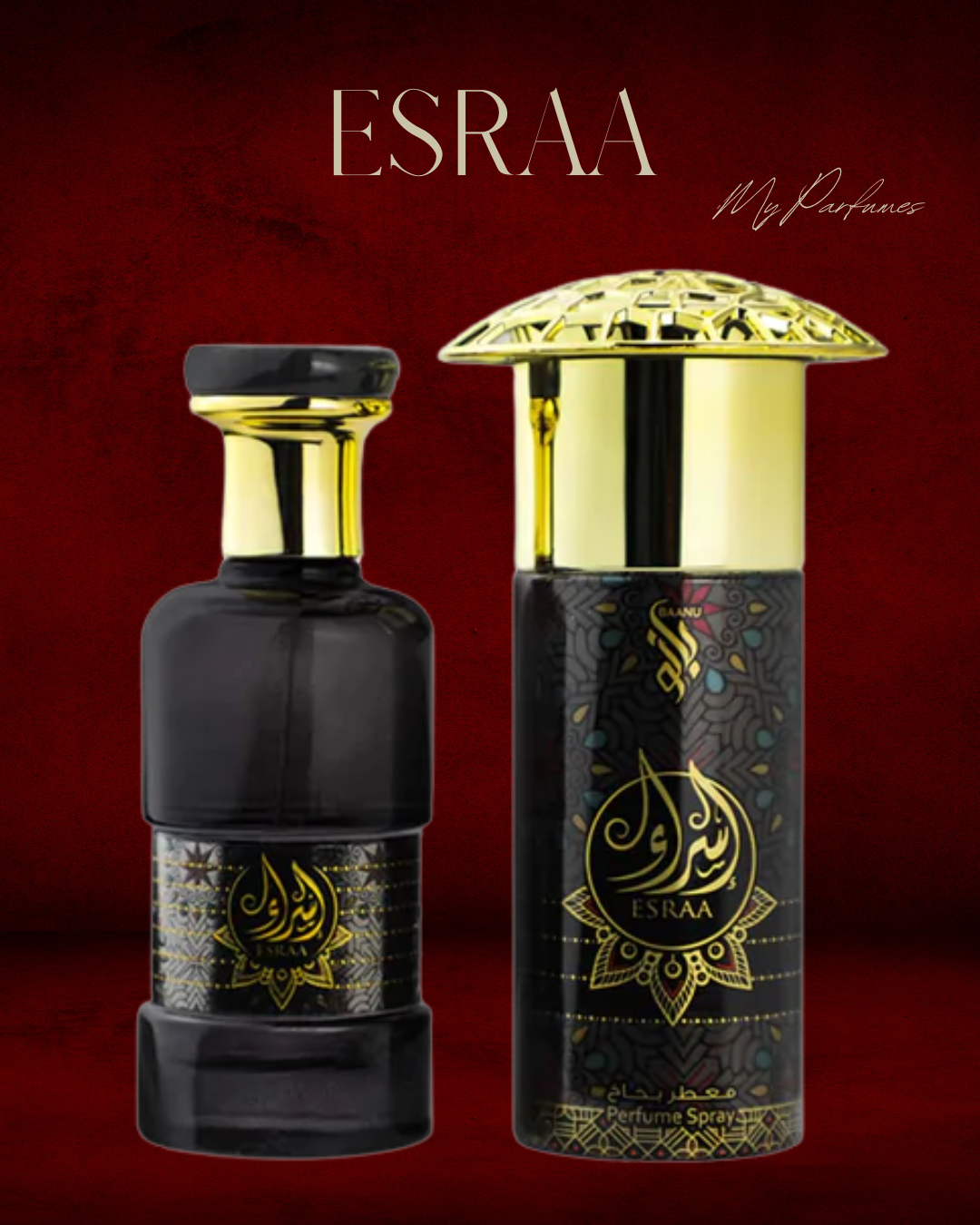 Coffret ESRAA - My Perfumes – produit proposé sur Souk Dubaï