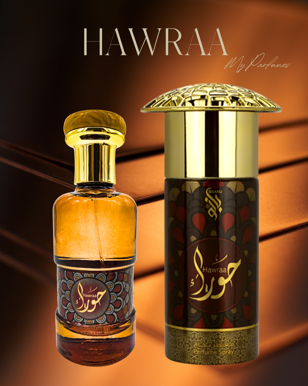 Coffret Hawraa - My Perfumes – produit proposé sur Souk Dubaï