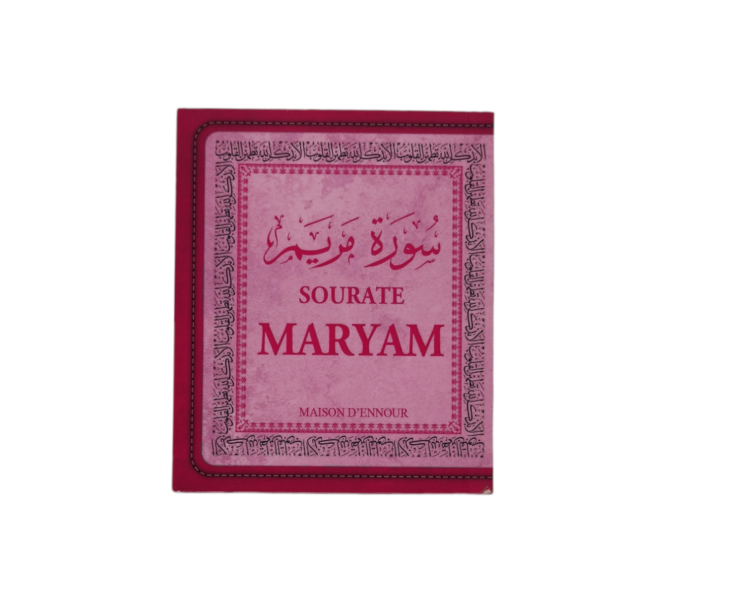 Sourate MARYAM (Ar, Fr & Phonétique) - Edition Maison d'Ennour – produit proposé sur Souk Dubaï