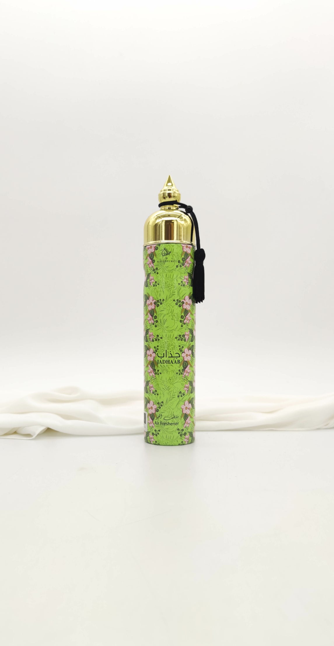 JADHAAB -Désodorisant – My perfumes 300 ml – produit proposé sur Souk Dubaï