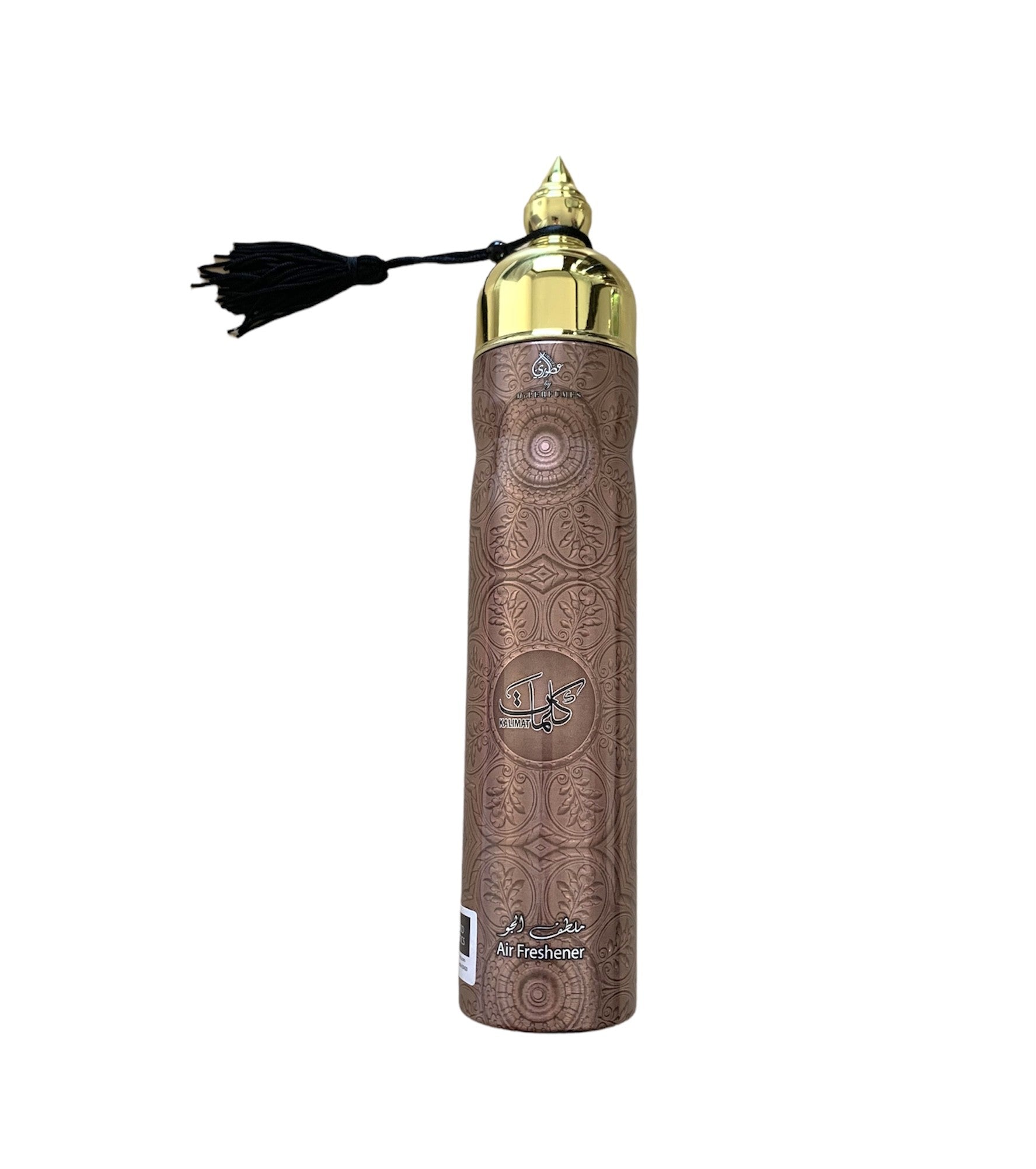 KALIMAT - Désodorisant -My perfumes 300 ml – produit proposé sur Souk Dubaï