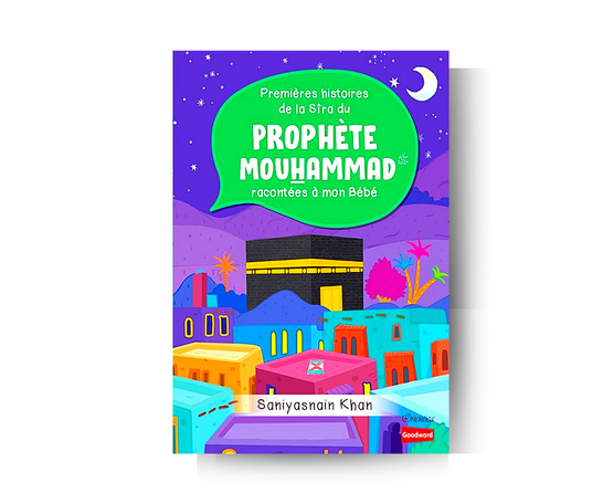 Premières histoires de la Sîra du Prophète Mouhammad racontées à mon Bébé – produit proposé sur Souk Dubaï