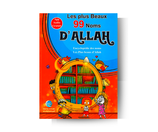 Les plus Beaux 99 Noms d'ALLAH ﷻ - Hatice Ayar - Edition Digital Future – produit proposé sur Souk Dubaï