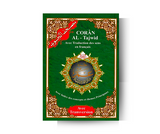 Coran Tajwid Hafs : Juz Amma (Ar, Fr & Phonétique) - Edition Dar al Maarifah