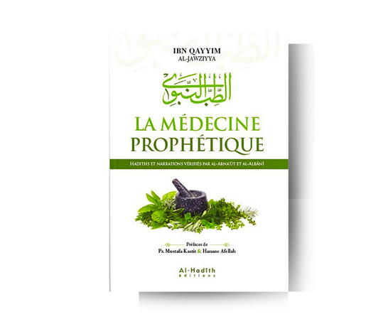 La Médecine Prophétique - Ibn Qayyim Al Jawziyya – produit proposé sur Souk Dubaï