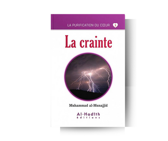 La Crainte - éditions Al-Hadîth – produit proposé sur Souk Dubaï