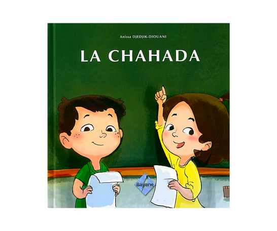 LA CHAHADA - Édition Bayane – produit proposé sur Souk Dubaï