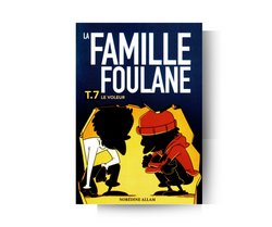 Foulane page de couverture