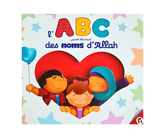L'ABC des Noms d'ALLAH – produit proposé sur Souk Dubaï