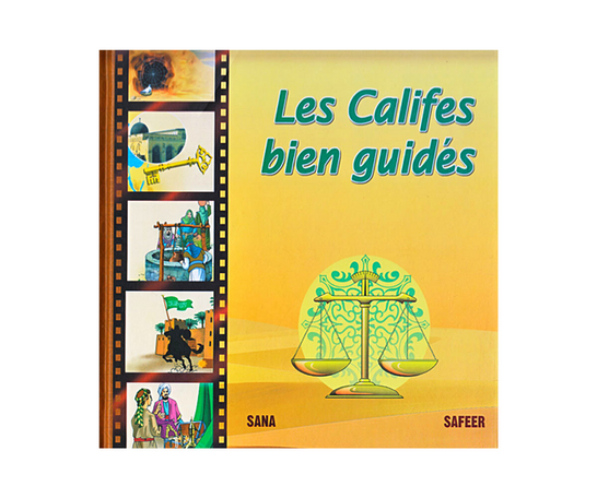 Les Califes Bien Guidés - Édition SANA – produit proposé sur Souk Dubaï