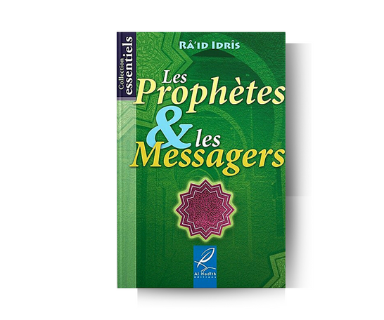 Les Prophètes & les Messagers - Râ'id Idrîs – produit proposé sur Souk Dubaï