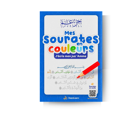 « Livre Ecriture : Mes Sourates en Couleurs - Edition Deenilearn » – ouvrage à découvrir pour enrichir ses connaissances