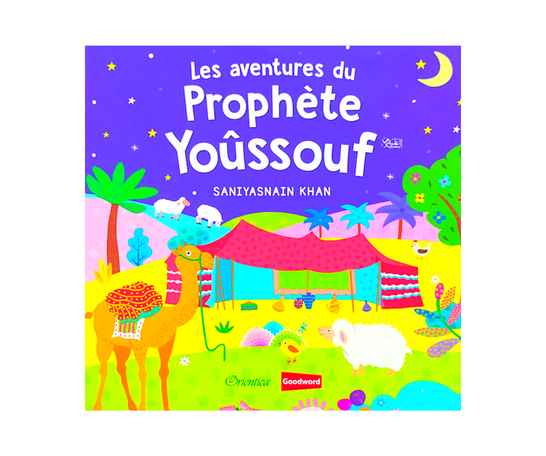 Les Aventures du Prophètes Youssouf – produit proposé sur Souk Dubaï