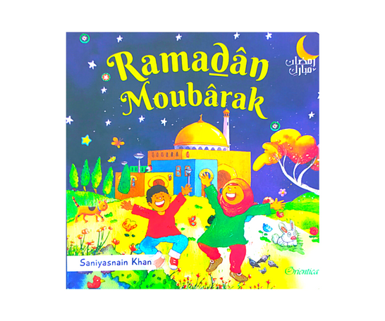 Ramadan Moubarak - Édition Orientica – produit proposé sur Souk Dubaï