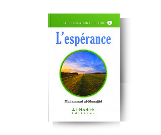 L'espérance - éditions Al-Hadîth – produit proposé sur Souk Dubaï