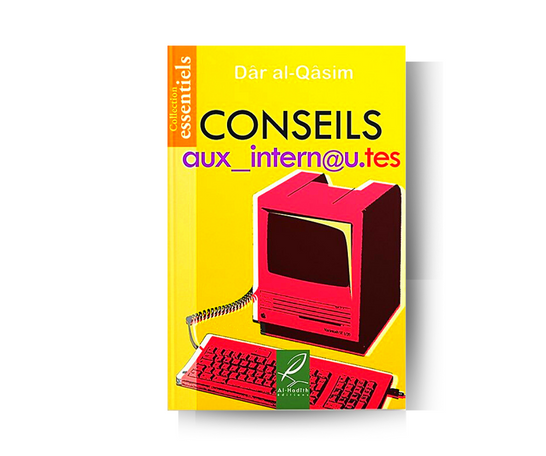 Conseils aux Internautes – produit proposé sur Souk Dubaï