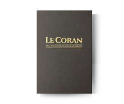 Le Coran Saint édition Tawbah 