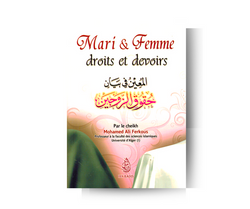 Mari et femme droits et devoir