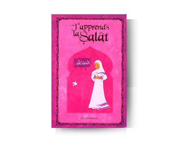 J'apprends la Salat (fille) – produit proposé sur Souk Dubaï