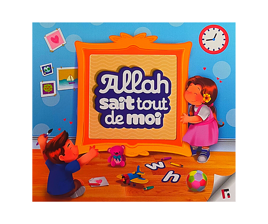 Allah Sait Tout de Moi – produit proposé sur Souk Dubaï