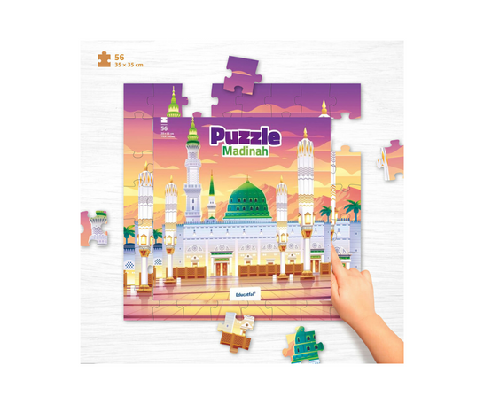 Jeu Puzzle Madinah - Édition Educatfal – produit proposé sur Souk Dubaï