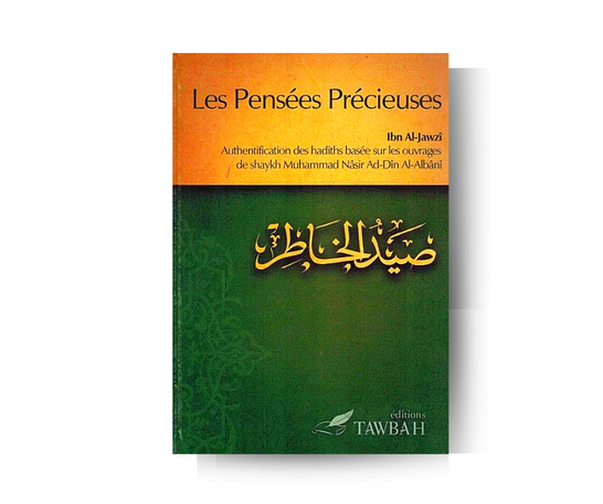 Les Pensées Précieuses – produit proposé sur Souk Dubaï