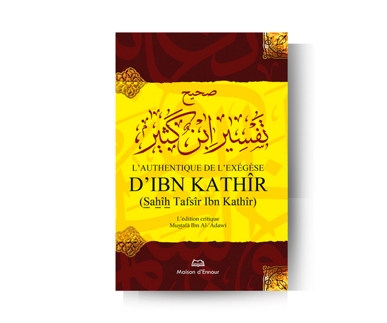 Tafsir : L’authentique de l’exégèse d’Ibn Kathîr (en 1 volume) – produit proposé sur Souk Dubaï