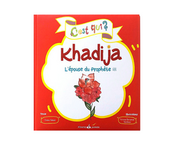 C'est qui Khadija ? L'épouse du prophète - Ines Rekad