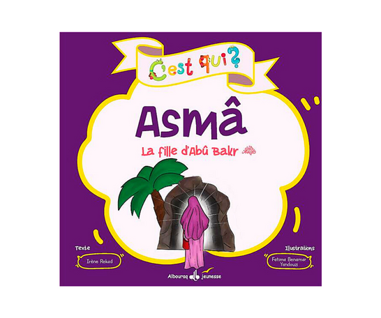 C'est qui Abû Bakr? Le meilleur ami du Prophète - Irène Rekad – produit proposé sur Souk Dubaï