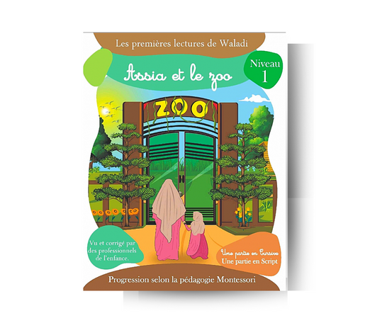Assia et le zoo les premières lectures de Waladi Tome 1 – produit proposé sur Souk Dubaï