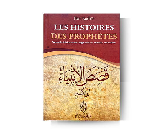 Les histoires des prophètes par Ibn Kathir 