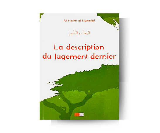 La description du jugement dernier - Al-Harith al-Muhasibi – produit proposé sur Souk Dubaï