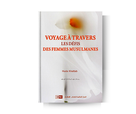 Voyage à Travers Défis Femmes Musulmanes - Huda Khattab – objet de foi et de tradition musulmane