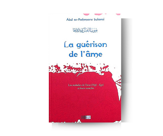 La Guérison De L'âme – produit proposé sur Souk Dubaï