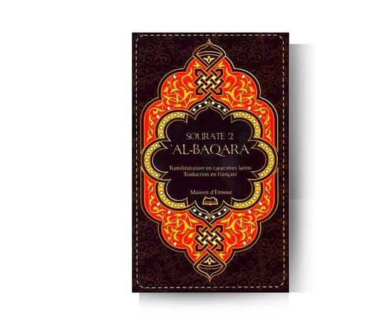 Sourate Al Baqarah (Ar, Fr & Phonétique) - Edition Maison D'Ennour – produit proposé sur Souk Dubaï