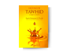 Tawhid